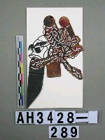 藏品(影偶頭－文大角)的圖片